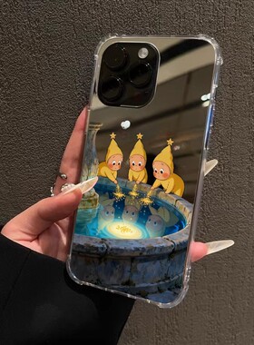 许愿池星星人手机壳适用iPhone17pro max镜面苹果16pro好运1312OPPOReno14招财三星S25暴富华为P80VIVO小米15
