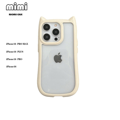 适用苹果16promax手机壳新款