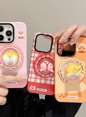 苹果手机壳新款可爱猪猪柯基屁屁支架适用iPhone16promax手机壳苹果14小众原创手机壳15ProMax防摔磁吸保护套