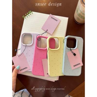 Snsee/爱心啵啵~软糯液态