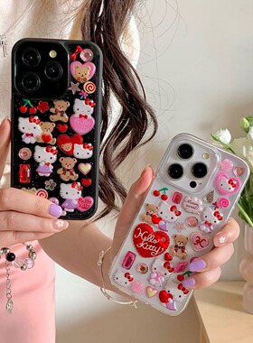 苹果手机壳新款透明立体滴胶泡泡贴纸凯蒂猫iPhone16pro保护套可爱苹果15promax手机壳13/14全包防摔17pm女款