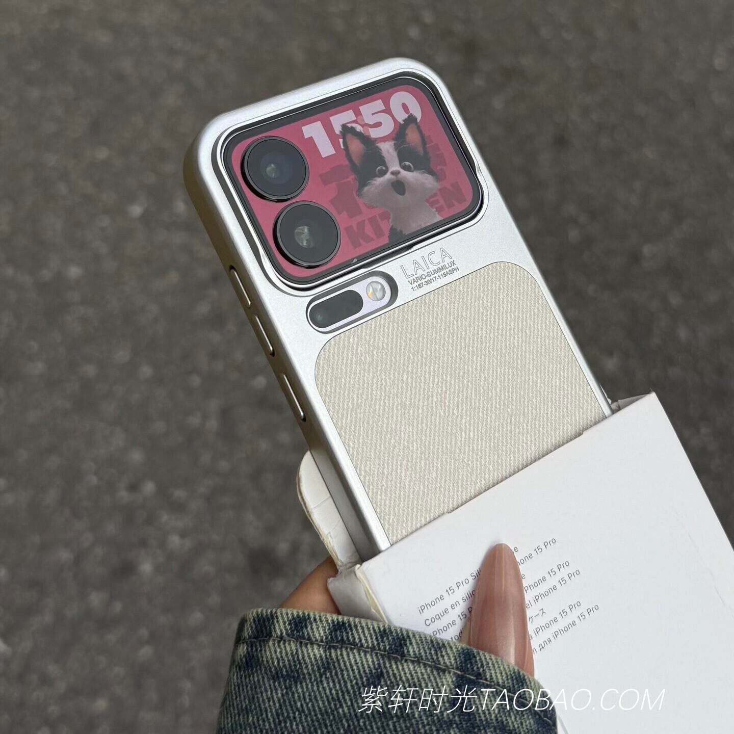 拼接亚麻毛麻布料纹磁吸适用小米17promax手机壳17复古文艺风15pro高端14ultra电镀硬壳防指纹纯白色红米K80