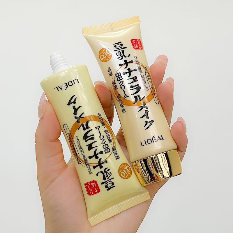 莱雅遐灵点豆乳BB霜40ml豆乳遮瑕隔离妆前打底修饰提亮学生党持久