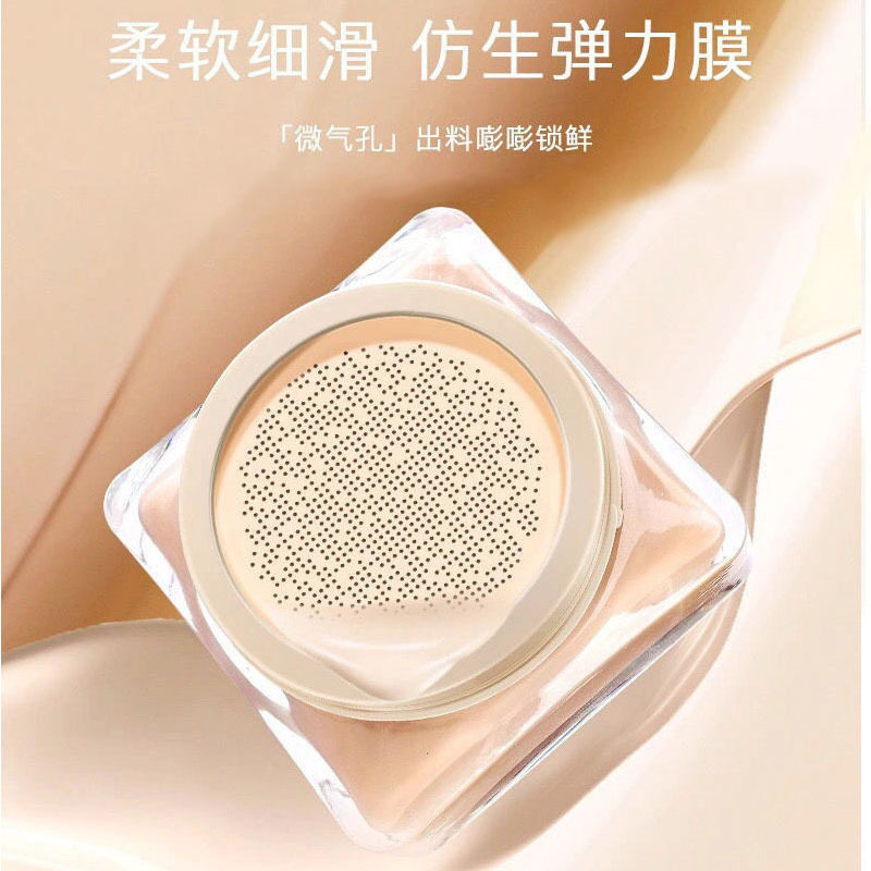 莱雅遐900目红参弹润精华美颜霜蘑菇头气垫霜奶油肌遮瑕提亮肤色