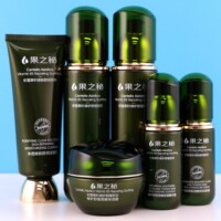 莱雅遐果之秘积雪草B5舒缓系列保湿水乳洗面奶面霜精华液亮采BB霜