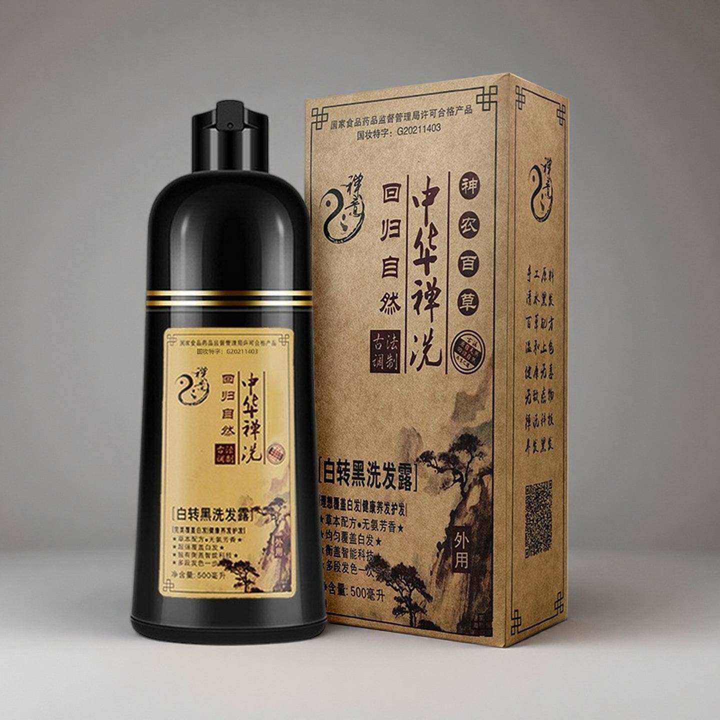 莱雅遐洗染发剂温和配方不黑头皮自然清香洗发染发草本禅洗染发膏