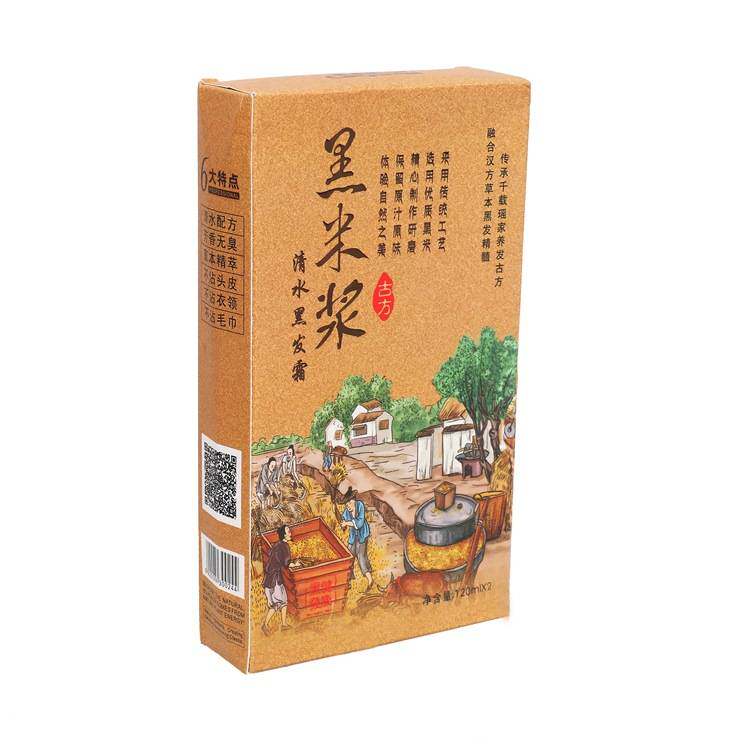 莱雅遐米浆染发剂黑色清水黑油发廊不沾头皮理发店焗油膏遮盖白发