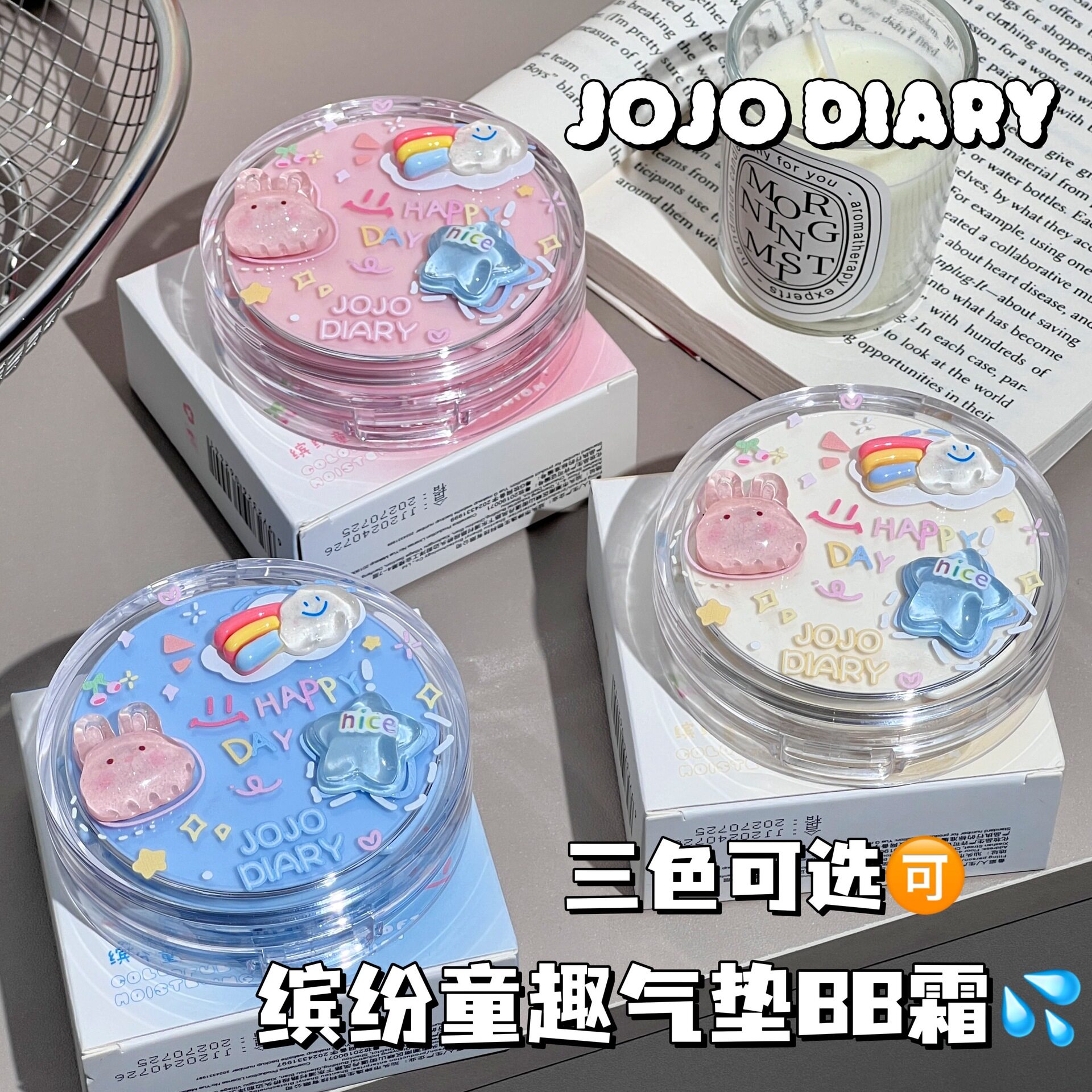 莱雅遐久久日记多巴胺卡通气垫BB霜遮瑕保湿裸感轻薄奶油肌持久不