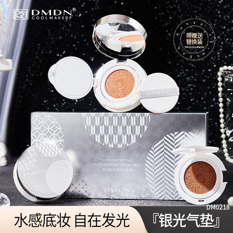 莱雅遐DMDN银光柔感润护气垫霜滋润自然遮瑕轻透干皮不卡粉气垫bb