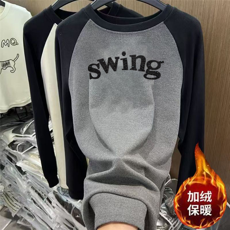 秋冬季插肩长袖t恤女中长款宽松大码过臀德绒磨毛加绒打底衫,女装/女士精品,T恤,淘宝优惠券,粉丝福利购,淘宝优惠卷