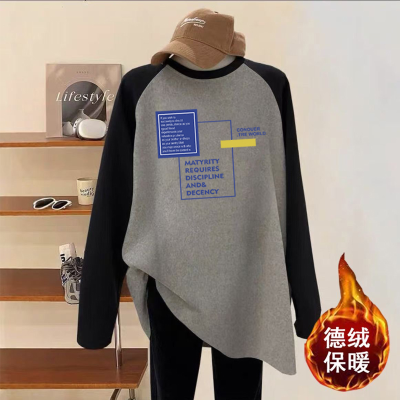 秋冬新款德绒中长款大码长袖T恤女韩版宽松休闲遮肉显瘦百搭上衣