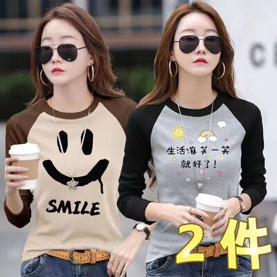 2024年秋季新款撞色拼接插肩长袖T恤宽松显瘦百搭洋气打底衫上衣