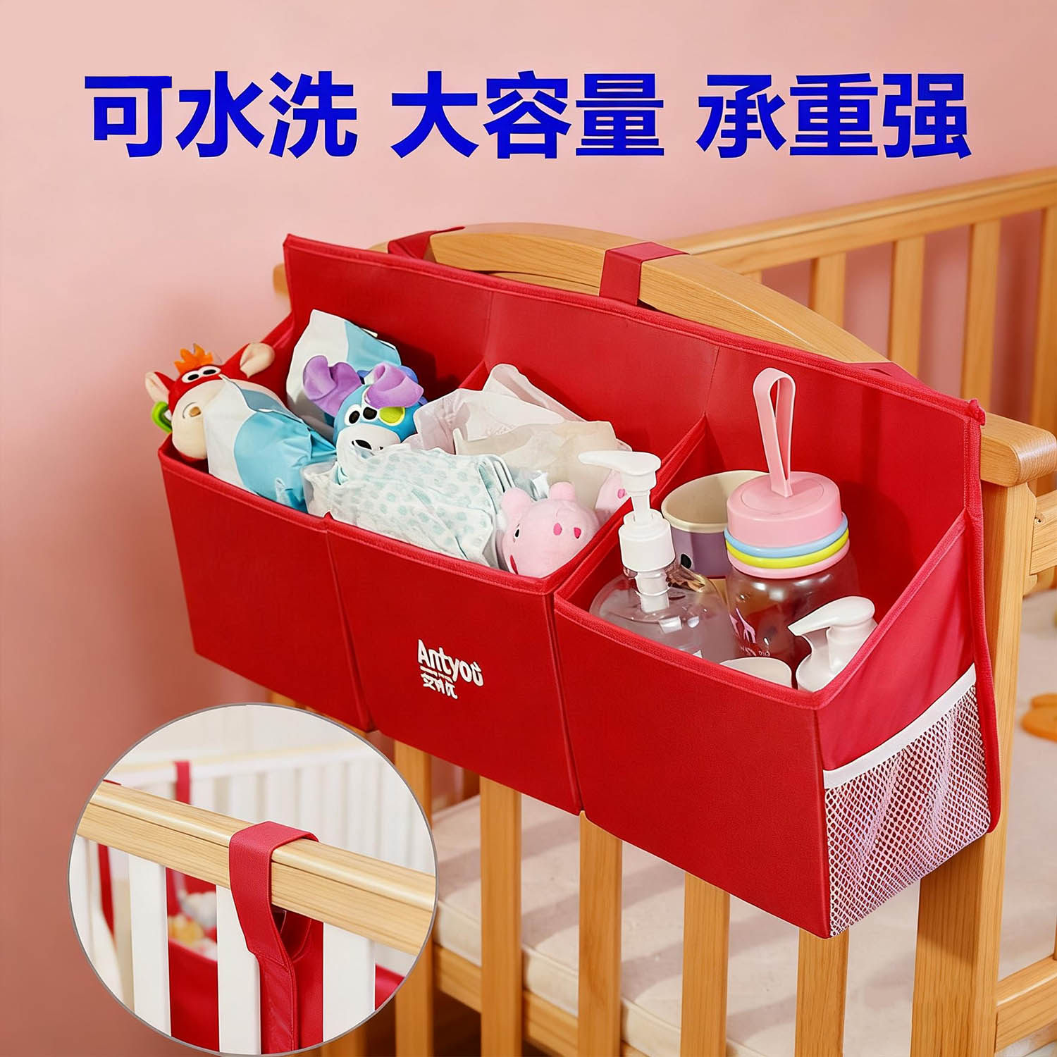 婴儿床挂袋宝宝尿不湿收纳袋尿布袋挂包立体床头挂篮置物架可水洗,婴童用品,尿布袋/床头挂袋,淘宝优惠券,粉丝福利购,淘宝优惠卷