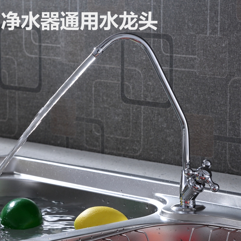 净水器安吉尔净水器纯水机水龙头