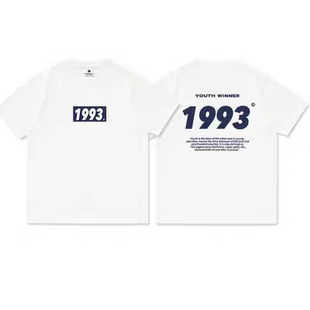 新款胖mm重磅新疆纯棉T恤男女1993印花打底衫宽松夏装短袖情侣装