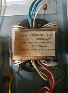 定做HYR-20变压器 24.5V0.35A 15.2V0.3A 13V0.3A 可定做各种参数