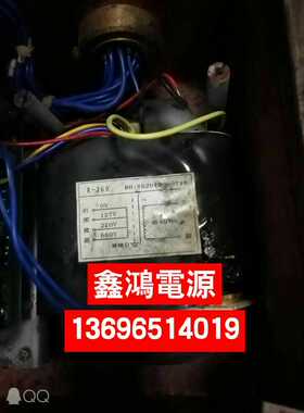 定做R-260矿用变压器 0V127V220V660V转190V可定做各种参数