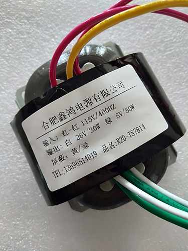 定做400hz中频变压器可定做纯铜