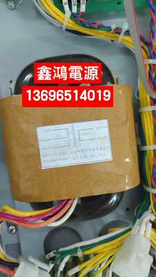 定做RTP-154-03212变压器100V115V转24V6A上海和鑫变压器有限公司