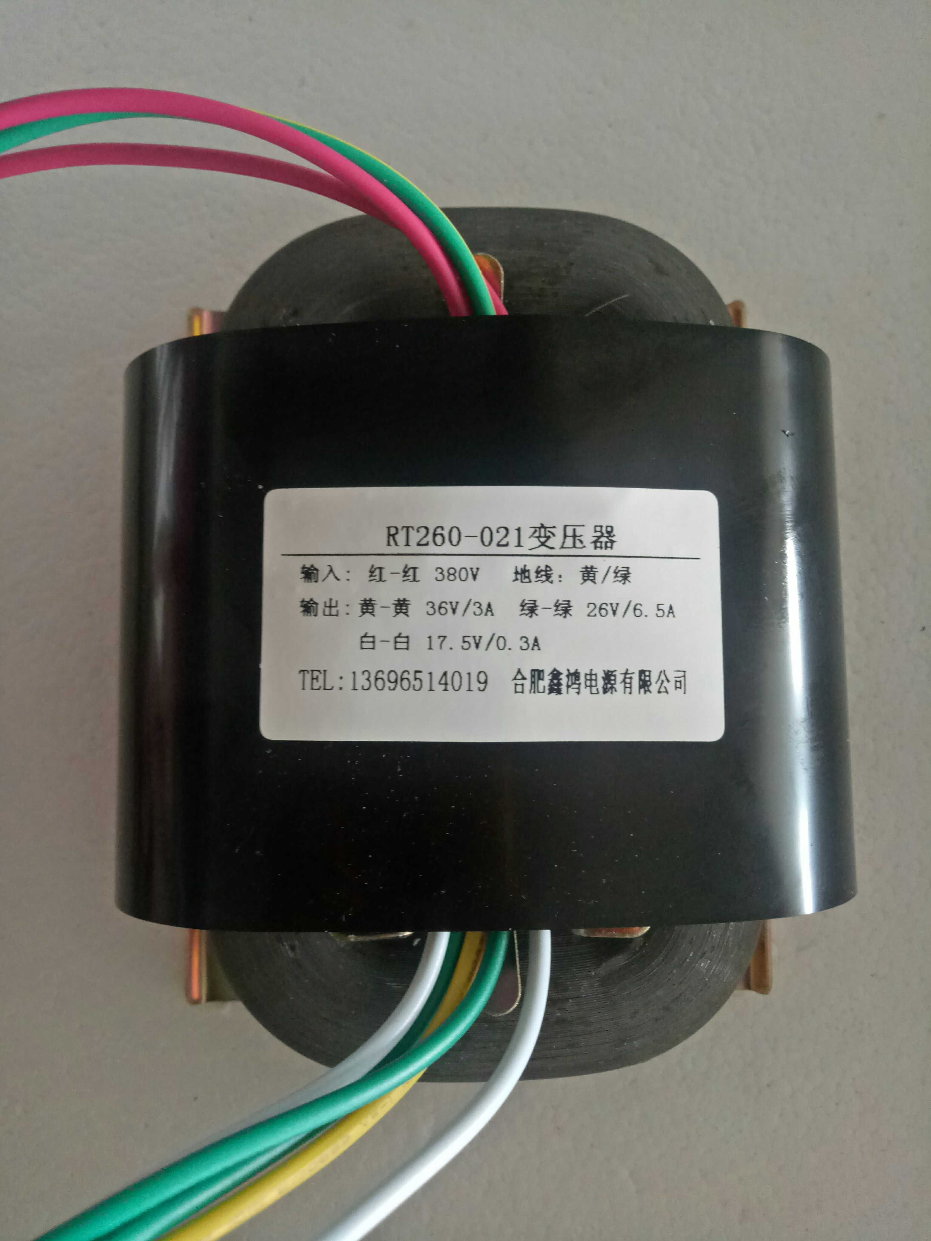 RT260-021焊机控制变压器380V转36V3A26V6.5A17.5V0.3A可定做参数