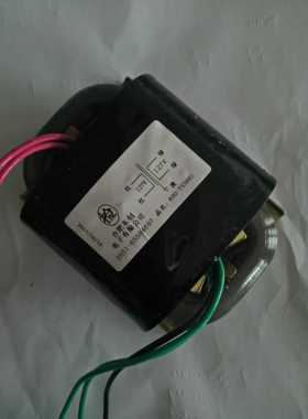 R型变压器，R80-TS3661 127V转127V 专业订做矿用电源变压器