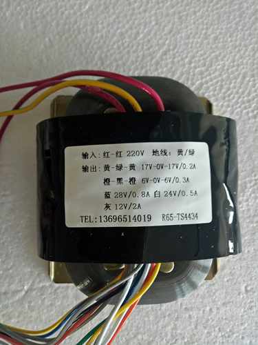 定做R65变压器 220V转双17V双6V28V24V12V 纯铜电源一只起订