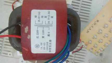 定做RN型变压器 RN-65 GR6288 110V220V转16.6V1A 18.7V3.5A