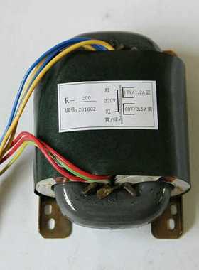 定做R-200变压器 220V转17V1.2A 60V/3.5A 5W-2000W接受定做