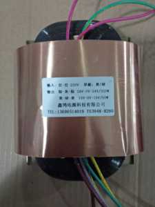 定做R型变压器300W 胆前级DAC变压器 双24V 双15V 5W-2000W定做