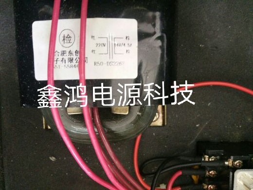 R50变压器 R50-DS2267 合肥东创电子有限公司 220V转14V/4.5A 电子元器件市场 变压器 原图主图