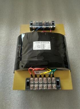 R1500变压器 1500W-2000W R牛变压器 5W-2000W接受定做