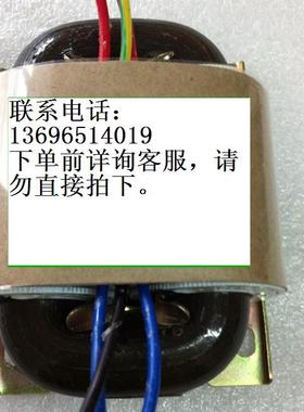 YP-6621 变压器 电梯用R型变压器