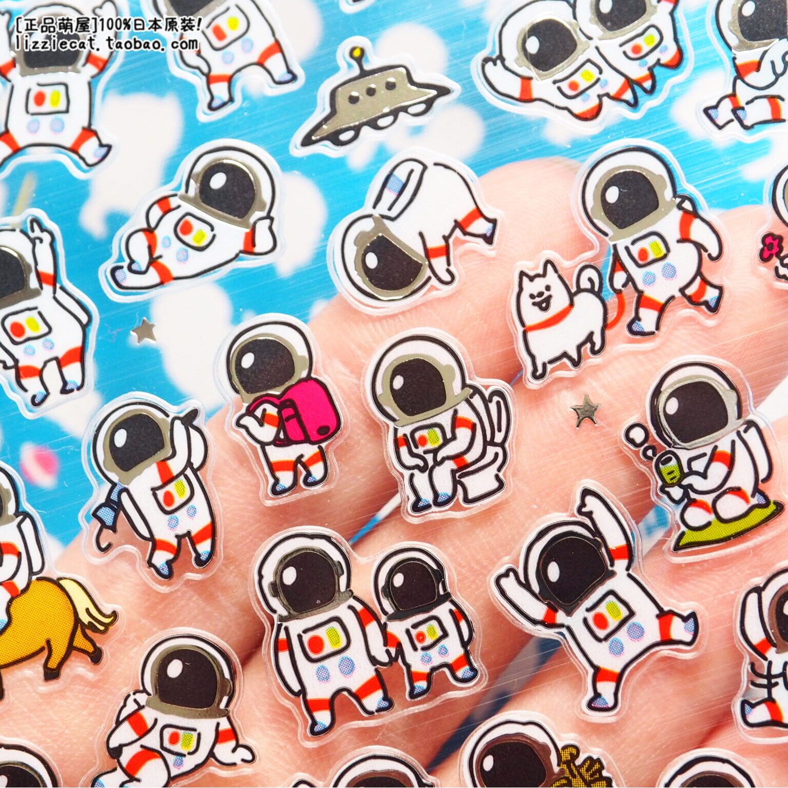 日本mv贴纸 恶搞太空宇航员航天员 diy手账日记相册装饰贴画 迷你