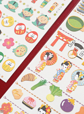 日本kamio和风日式达摩艺伎和果子金阁寺招财猫手帐diy装饰贴纸画