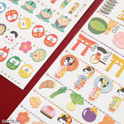 日本kamio和风日式达摩艺伎和果子金阁寺招财猫手帐diy装饰贴纸画