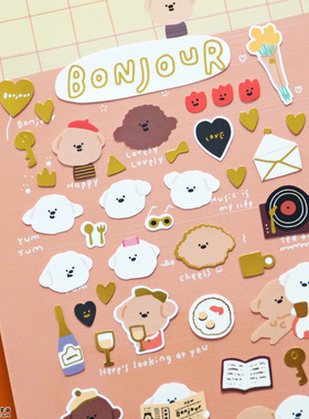 韩国Bonito 法国小狗bonjour可爱烫金手工diy手帐装饰儿童贴纸画
