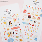 韩国sonia生日派对蛋糕蜡烛庆祝祝贺礼物气球手帐日记装 饰diy贴纸