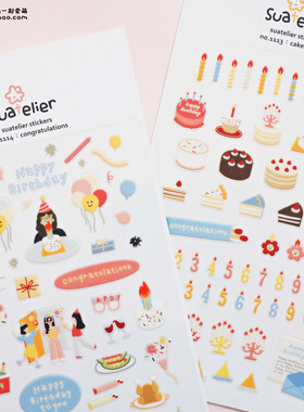 韩国sonia生日派对蛋糕蜡烛庆祝祝贺礼物气球手帐日记装饰diy贴纸