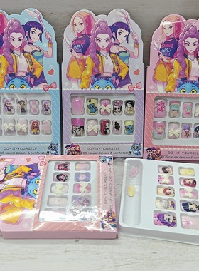 跨境爆款hunters猎魔女团精品美甲指甲贴少女心儿童女孩穿戴贴片