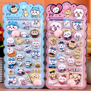 跨境小新布软萌夜光屁屁捏捏乐解压贴纸儿童卡通拉吉伊哇咔兔子贴