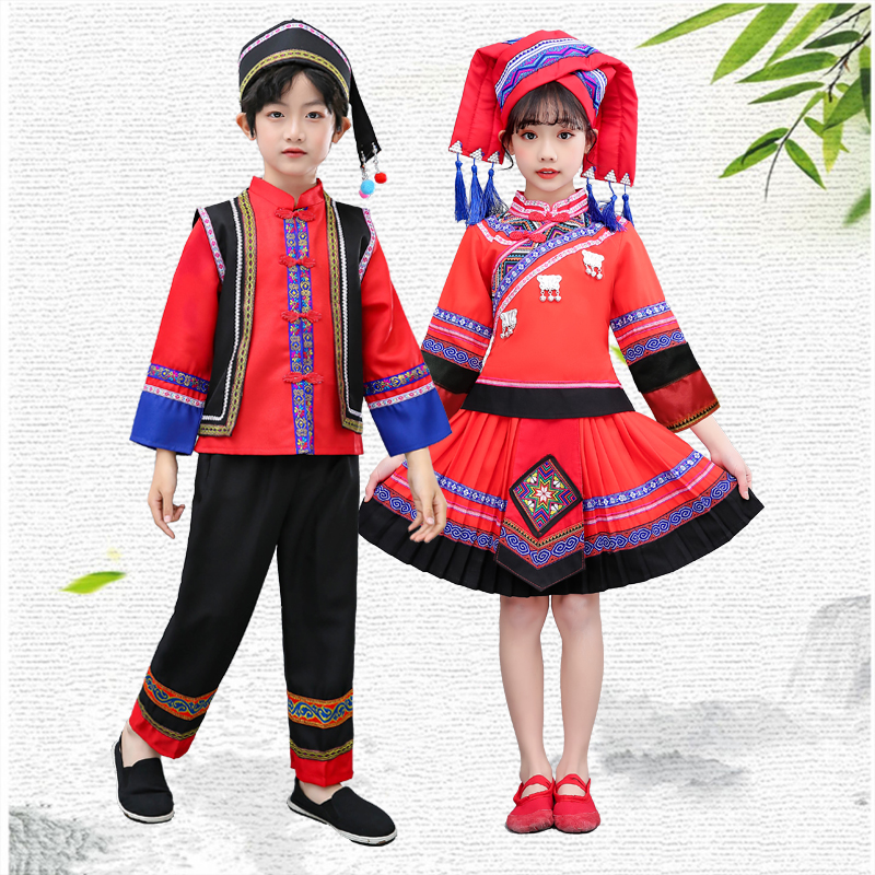 儿童布依族服装少数民族竹竿舞演出服男女童仫佬族舞蹈服饰运动会