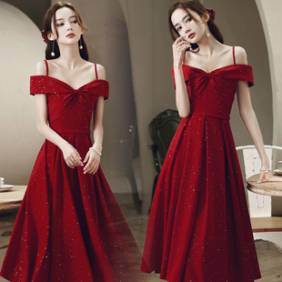 吊带敬酒服女夏秋小个子新娘礼服平时可穿日常便装 订婚红色连衣裙