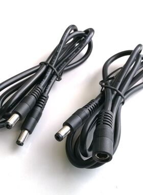 DC电源线0.75平方加粗公转母电源线公转公5.5*2.1dc插头1米延长线