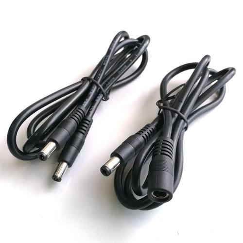 DC电源线0.75平方加粗公转母电源线公转公5.5*2.1dc插头1米延长线