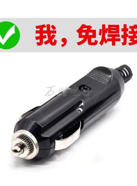 公头免焊接大功率充气泵吸尘器