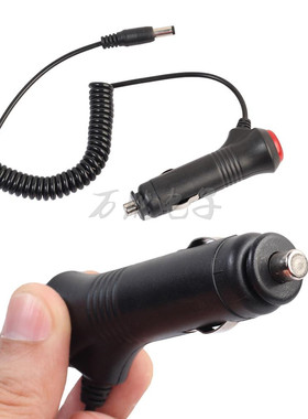 车载新款点烟器插头带保险丝带开关红色LED灯3米延长弹簧线DC5521