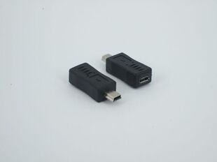 miniUSB公转MicroUSB母 转接头 5P转micro母 T型口转换插头连接器
