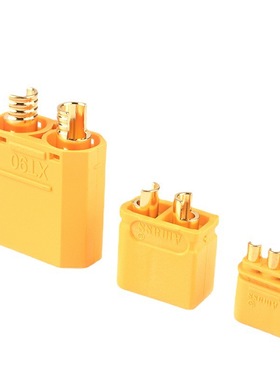 T型对插 AMASS XT30U/XT60H/XT90H-F/M 电调航模公母对插香蕉插头