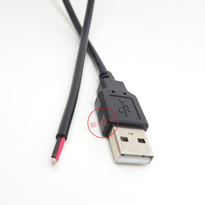USB2.0数据线两芯线全铜