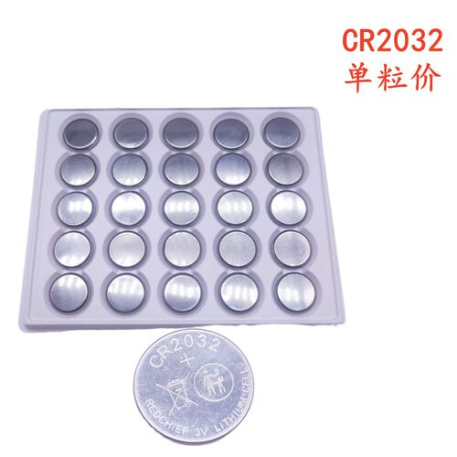 工业3V电脑主板小米电视汽车电池
